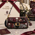 South Carolina Gamecocks Coach Shoulder Cross With Charm
