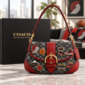 Portland Trail Blazers Soho Bag With Charm